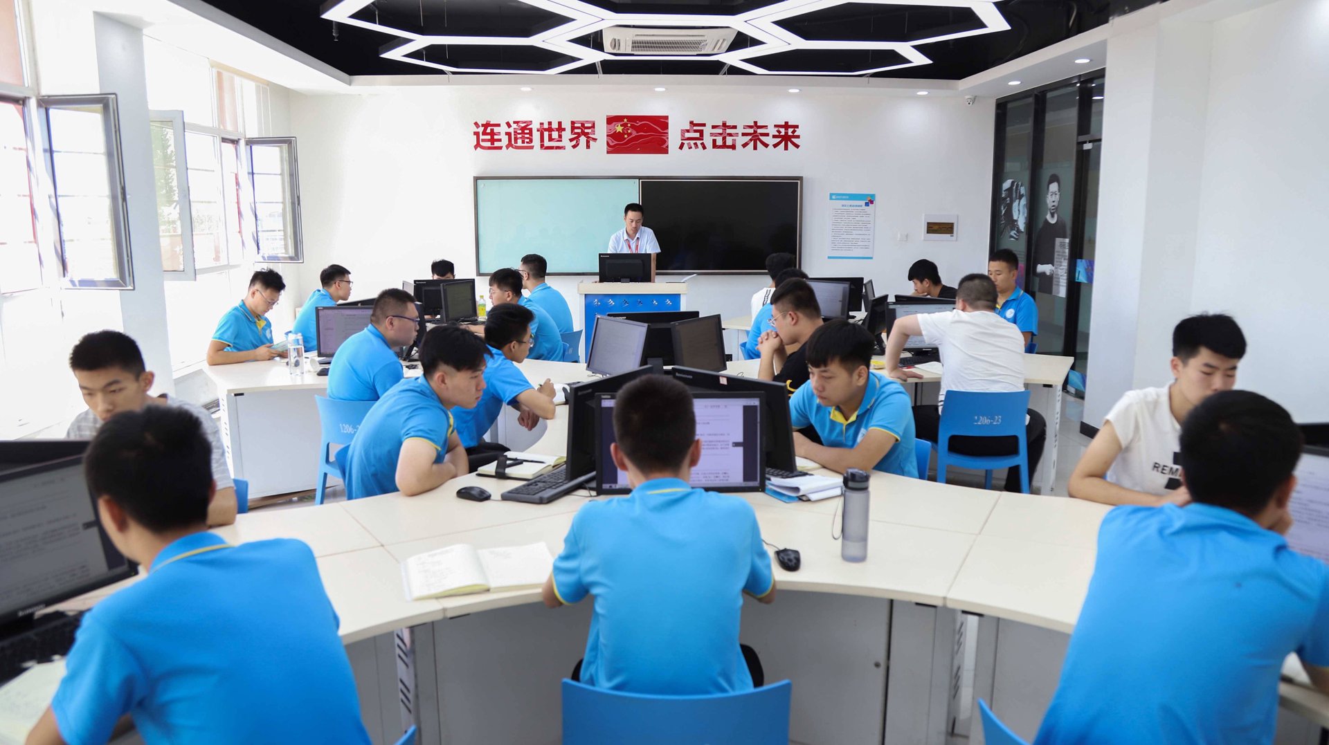 迅声雷诺网络